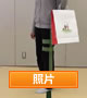 图像9. 拿行李