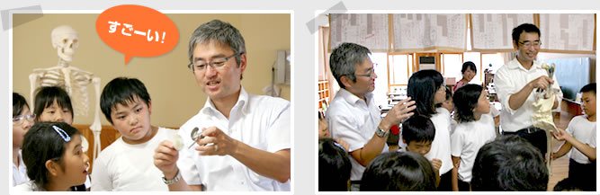 9月15日　揖斐川町立揖斐小学校にて　人工関節を使ったの授業の様子