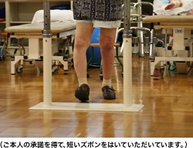 手術から3日後