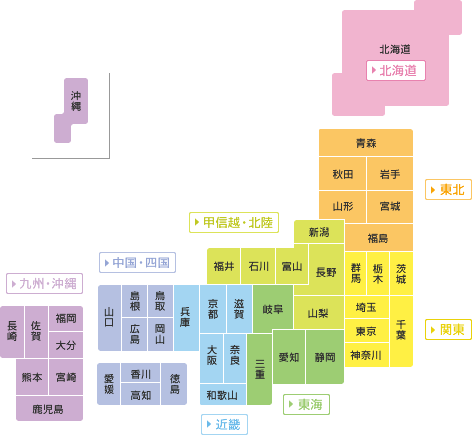 病院検索 全国地図より検索したい道州をクリックしてください。