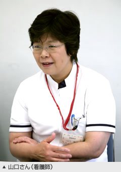 山口さん（看護師）